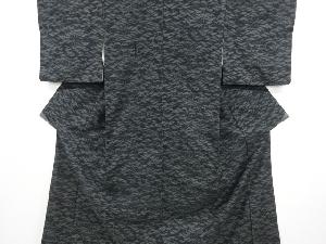 アンティーク　抽象松模様織り出し十日町紬着物